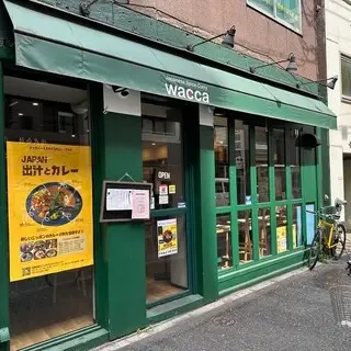 Wacca Japanese Spice Curry Wacca-logo.webp