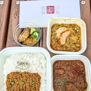 Kyobashiya Curry-1a.webp