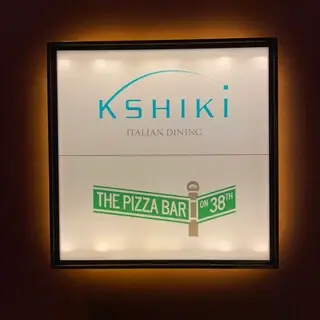 The Pizza Bar On 38th-logo.webp