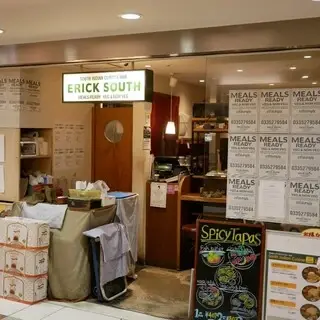 Erick South Yaesu-logo.webp