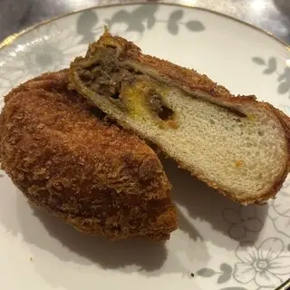 Zopf Curry Bread Specialty Store Tokyo Station Store-1b.webp