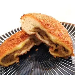 Zopf Curry Bread Specialty Store Tokyo Station Store-1c.webp