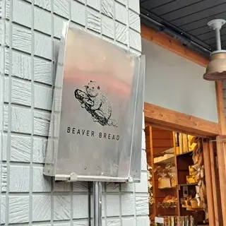 Beaver Bread-logo.webp
