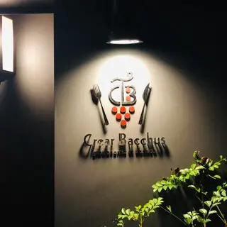 Crear Bacchus-logo.webp