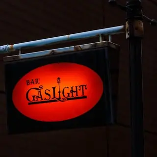 Gaslight Kasumigaseki-logo.webp