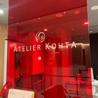 Atelier Kohta Toranomon Store-logo.webp