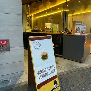 The Burger Shop Kioichō-logo.webp