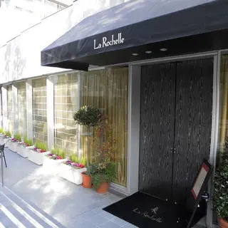 La Rochelle Sanno-logo.webp