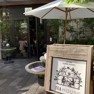 Aoyama Flower Market Tea House Akasaka Biz Tower-logo.webp