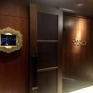 Main Bar Da Vinci-logo.webp