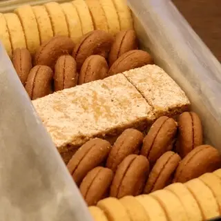 Zuckerbäckerei Kayanuma-1a.webp