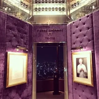 Pierre Gagnaire-logo.webp