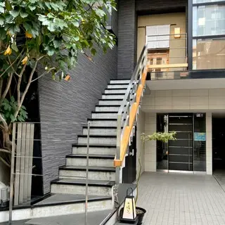 Akasaka Watanabe-logo.webp