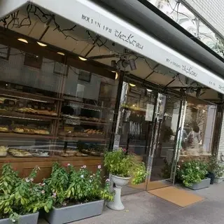 Chez Kazama-logo.webp