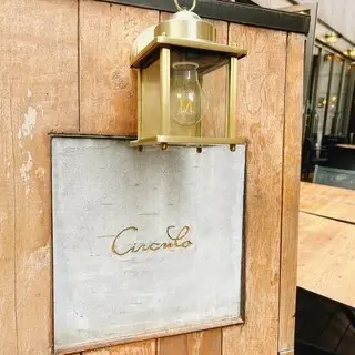 Mon Circulo-logo.webp