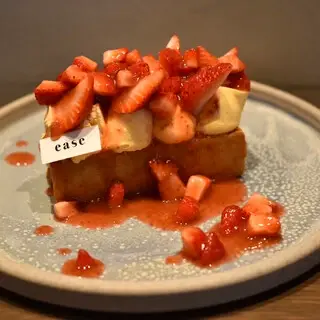 Pâtisserie Ease-1d.webp