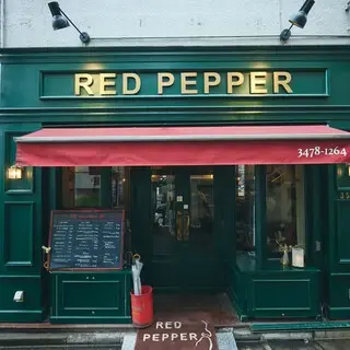 Red Pepper-logo.webp