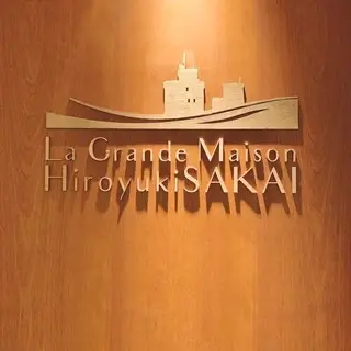 La Grande Maison Tokyo-logo.webp