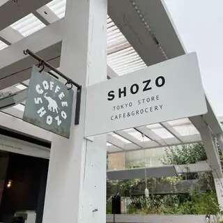 Shozo Tokyo Store Cafe & Grocery-logo.webp