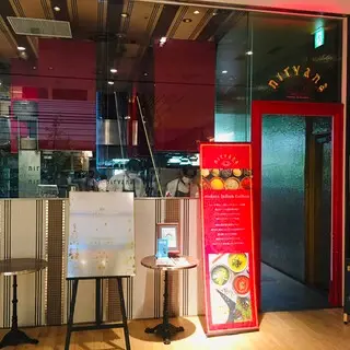 Nirvana New York Tokyo-logo.webp