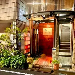 La Cave De Noa-logo.webp