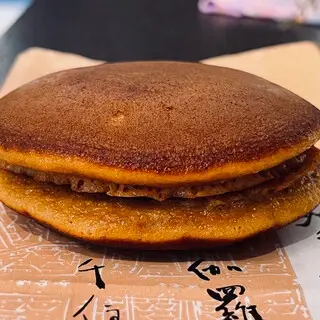 Kitaya Rokuninshu Aoyama Main Store-1a.webp