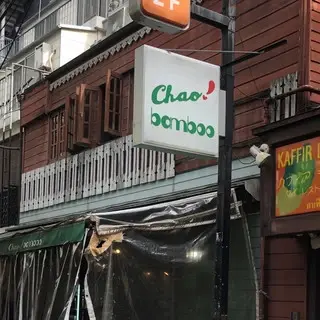 Ciao Bamboo-logo.webp