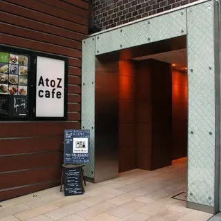 A To Z Cafe-logo.webp