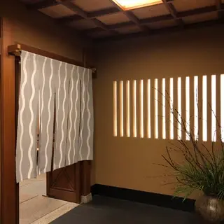 Ryotei Asada-logo.webp