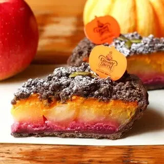 Granny Smith Apple Pie & Coffee Aoyamaten-1b.webp