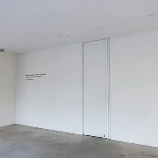 Wall Aoyama-logo.webp