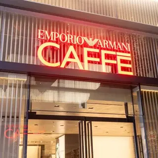 Emporio Armani Caffè-logo.webp