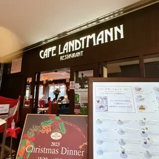 Cafe Landtmann Aoyama-logo.webp