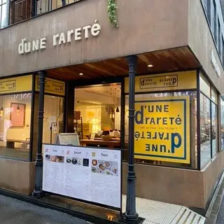 D’une Rarete-logo.webp