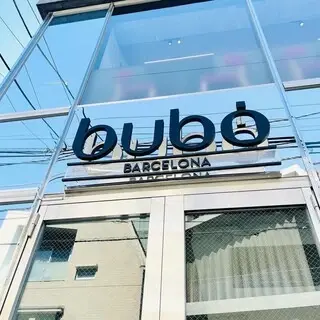 Bubó Barcelona Omotesando-logo.webp
