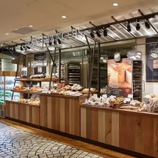 Jean François Echika Omotesando Store-logo.webp