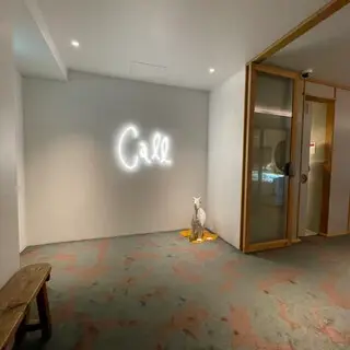 Call Cafe House And Garden-logo.webp