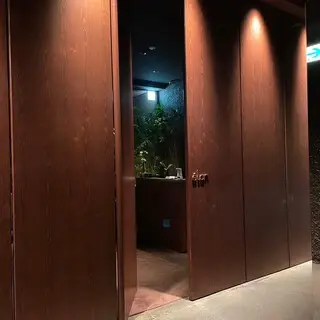 éLan Ryoma Shida-logo.webp