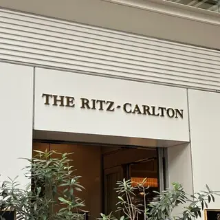 The Ritz-carlton Café & Deli-logo.webp