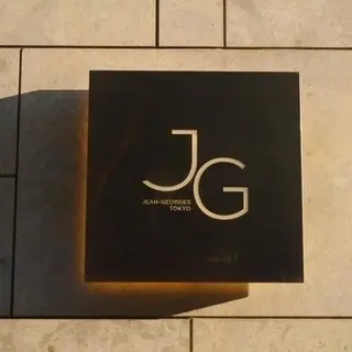 Jean-georges Tokyo-logo.webp