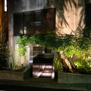 Citabria Bar-logo.webp