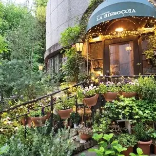 La Bisboccia-logo.webp