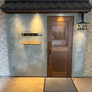 Fleur De Sarrasin-logo.webp