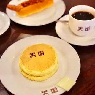 Coffee Tengoku-1a.webp