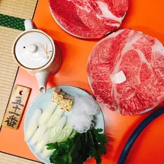 Gyu-nabe Yonekyu-1b.webp
