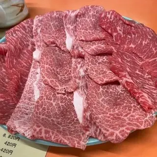 Gyu-nabe Yonekyu-1d.webp