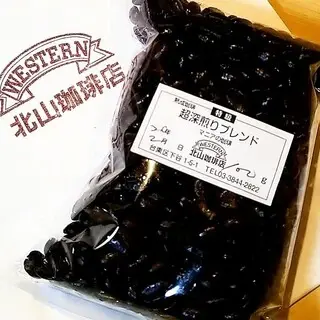 Western Kitayama Coffee Shop-1b.webp