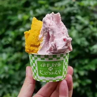Real Italian Gelato-1c.webp