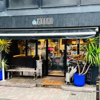 Da Giorgio-logo.webp