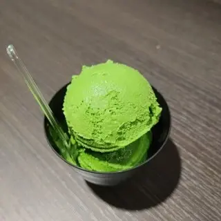 Suzukien Asakusa-1a.webp